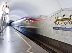 Терехов анонсував перейменування станції метро "Пушкінська" в Харкові