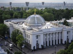 Продукты и лекарства могут подешеветь: в Раде зарегистрировали законопроект Терехова