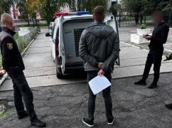 В Харьковской области арестовали экспредседателя РГА, который находился в розыске