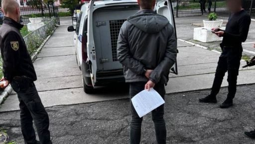 На Харківщині арештували ексголову РДА, який перебував у розшуку