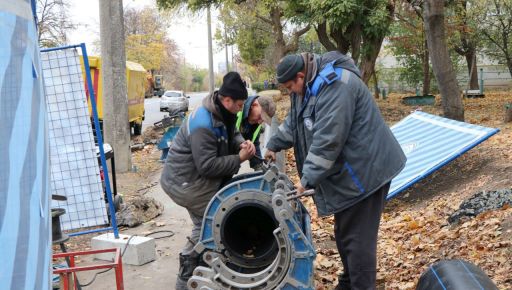 У Харкові відновили водопостачання після ворожої дронової атаки (оновлено)