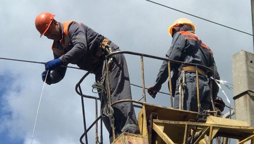 В Купянском районе энергетики возобновили электроснабжение после обстрелов