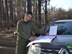 На Харківщині посилили патрулювання лісових масивів