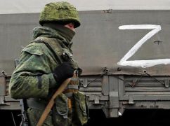 В Харьковской области РФ оккупировала новые территории &ndash; DeepState