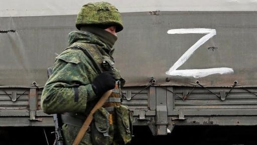 В Харьковской области РФ оккупировала новые территории &ndash; DeepState