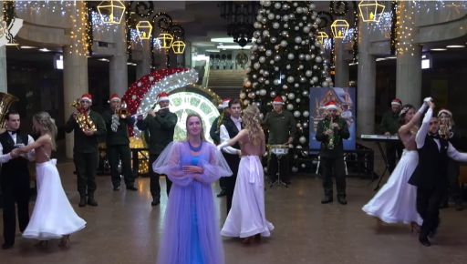 У Харкові гвардійці записали новорічний кліп у метро