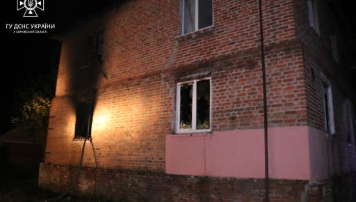 На Харківщині у Рогані під час пожежі загинув чоловік