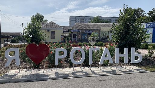 У громаді під Харковом без старости залишилися 5 сіл