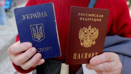 На Харківщині окупанти шантажем змушують пенсіонерів оформлювати російські паспорти 