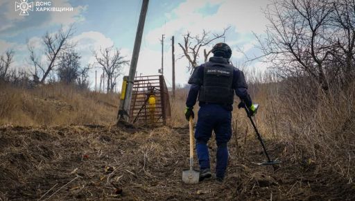 В Изюмском районе пиротехники разминировали газопровод, чтобы его могли отремонтировать