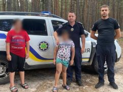 На Харківщині поліцейські шукали 12-річного хлопця, який зник на цілий день