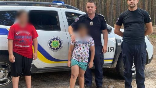 На Харківщині поліцейські шукали 12-річного хлопця, який зник на цілий день