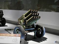 У Харківській області знищили північнокорейську РСЗВ "Type-75"