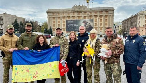 Дітям Харківщини, що виїжджають з прифронтової зони, видаватимуть евакуаційні рюкзаки