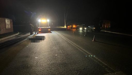 В Харькове водитель сбил насмерть пешехода: Подробности от полиции