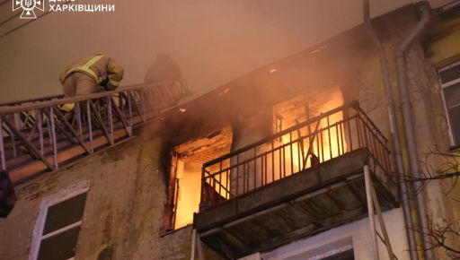 На Салтівці вщент вигоріла квартира: фото з місця пожежі