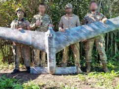 В Харьковской области пограничники перехватили новый российский беспилотник "Элерон Т-16"