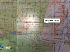 Нет Салтовки и граница шариковой ручкой: в СБУ показали по каким картам рашисти ворвались на Харьковщину