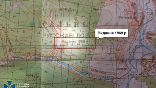 Немає Салтівки та кордон кульковою ручкою: в СБУ показали за якими картами рашисти вдерлися на Харківщину