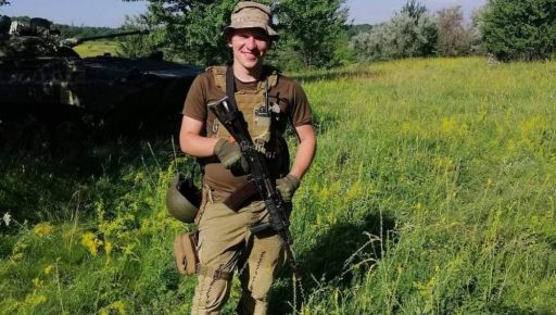 В боях за Донбасс погиб военный из Харьковщины