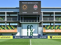 Кричалка від Світоліної: як перша ракетка підтримала харківський футбольний клуб