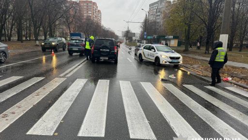 В Харькове на Салтовке джип сбил двух женщин на зебре