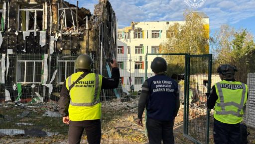 Прокуратура встановила, чим росіяни вдарили по школі на Харківщині