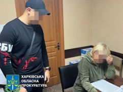 На Харьковщине директор школы времен оккупации Волчанска предстанет перед судом