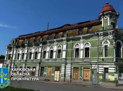 У Харкові через суд намагаються врятувати історичну будівлю, яка коштує 155 млн грн