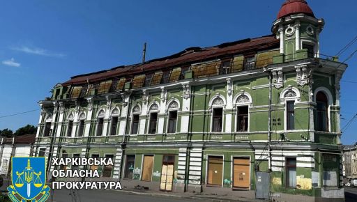 У Харкові через суд намагаються врятувати історичну будівлю, яка коштує 155 млн грн