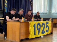 Харківський "Металіст 1925" поповнив штаб новими кадрами