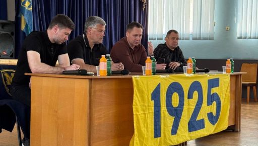 Харьковский "Металлист 1925" пополнил штаб новыми кадрами