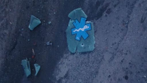 У Золочеві внаслідок обстрілу пошкоджений автомобіль "швидкої"