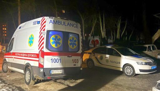 У Харкові кількість постраждалих внаслідок російської атаки зросла до двох осіб