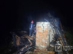 На Харьковщине от российских атак пострадали 4 человека, среди них - ребенок