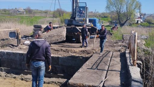 В Харьковской области восстановят 7 мостов, разрушенных войной