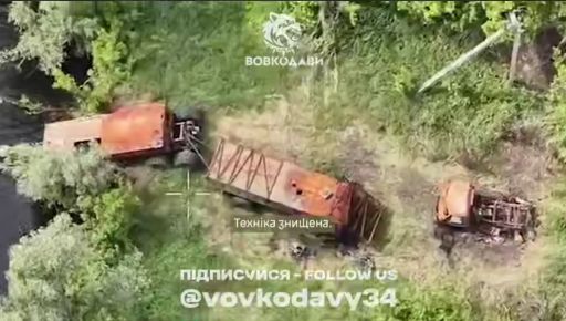 Під  Вовчанськом спроба форсувати річку на переробленому авто закінчилася фіаско