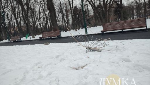 На Харьковщине начало весны будет зимним - синоптики