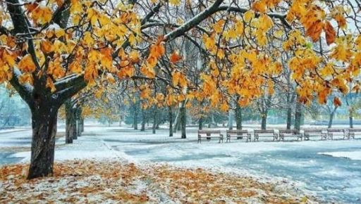 На Харківщині у понеділок очікується сніг з дощем