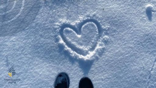 На Харківщині робочий тиждень почнеться з туману і ожеледиці