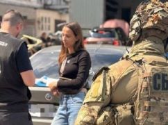 Харківська блогерка, яку заарештували за підозрою в контрабанді, вийшла з СІЗО