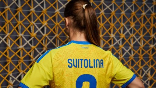 Світоліна принесла друге очко збірній України у Кубку Біллі Джин Кінг: коментар тенісистки