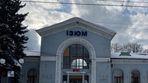 В Харьковской области возобновили движение на трассе, которую закрывали из-за подтопления