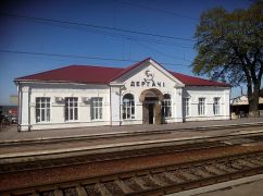 В Дергачах перекроют железнодорожный переезд: обнародованы схемы объезда