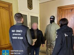 На Харківщині судитимуть гауляйтера, який здав окупанта директорку школи