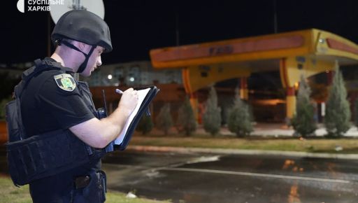 РФ поцілила в АЗС у Харкові