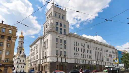 Почетные граждане, топонимическая комиссия и перераспределение средств: В Харькове созывают внеочередную сессию