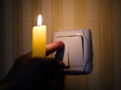 Когда не будет света на Харьковщине 22 октября: график за очередями