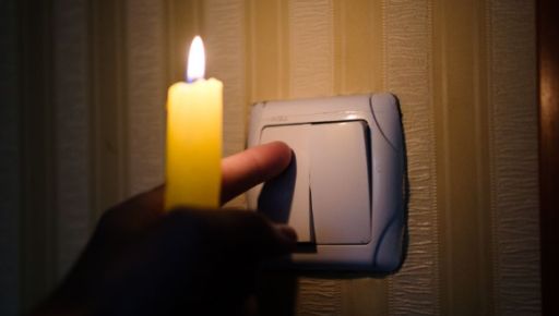 Когда не будет света на Харьковщине 22 октября: график за очередями