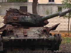 Бійці під Ізюмом привітали країну з Днем Незалежності знищенням танка та особового складу ворога